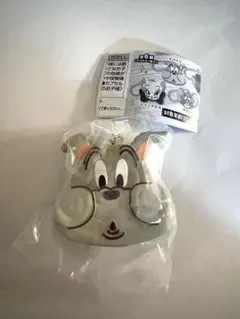 トムとジェリー 手作りおやつチャーム　スパイク