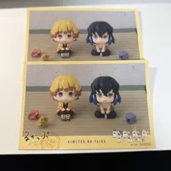 2026年最新】るかっぷ 伊之助の人気アイテム - メルカリ