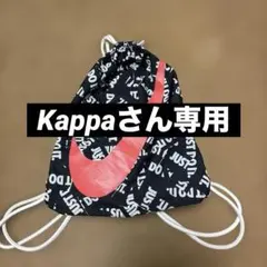 Nike ドローストリングバッグ ブラック/レッド