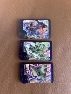 ポケモンフレンダ　レックウザ　テツノイサハ　バンギラス　セット