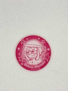 ヒロアカ ジロリ 麗日お茶子 クリスマス アクリルステッカー ①