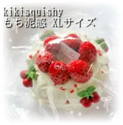 ＾＾様 リクエスト 4点 まとめ商品