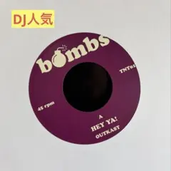 2026年最新】Outkast レコードの人気アイテム - メルカリ