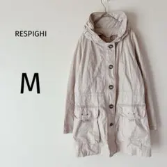 レスピーギ アウター フード収納 フルジップ 薄手 綿100% アイボリー M
