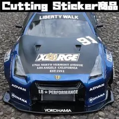 Yuya nozaki 180SX ホワイト　ステッカーセット Yuya nozaki 180SX ホワイト ステッカーセット - メルカリ