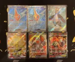 ポケモンカード　SR まとめ売り