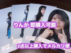 山下瞳月 櫻坂46 Addiction オープニング 生写真 4種コンプ