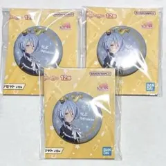 ウマ娘プリティーダービー 一番くじ 缶バッジセット 缶バッジ ケイエスミラクル