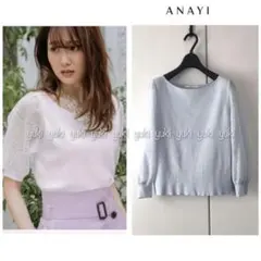 ANAYI アイレットレース ハーフスリーブ プルオーバー - メルカリ