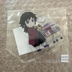 楽天×鬼滅の刃 冨岡義勇 アクリルスタンド