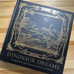 DREAM WORLDS 幻想の世界をデザインする ハンス・バッハー - メルカリ