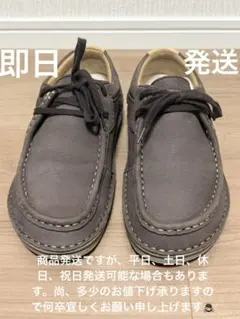【希少】入手困難BIRKENSTOCK PASADENA ブラウン39 25cmのサムネイル
