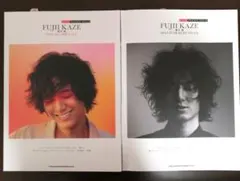 2025年最新】藤井風 ピアノスコアの人気アイテム - メルカリ