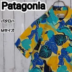 2026年最新】マリヒニ パタロハの人気アイテム - メルカリ