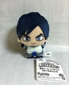 【タグ付き、新品未使用】僕のヒーローアカデミア ちびぐるみvol.10 飯田天哉