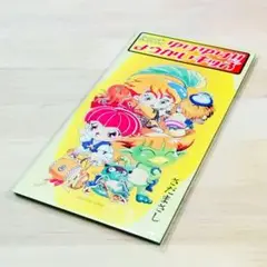 2025年最新】ヨーカイザーの人気アイテム - メルカリ