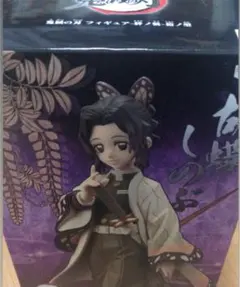 美品 鬼滅の刃 フィギュア 胡蝶しのぶ　鬼滅