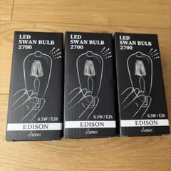 SWAN LED SWAN BULB 2700 3個セット