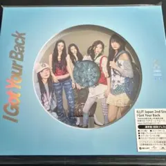 ILLIT I GOT YOUR BACK 通常盤 アルバム 新品