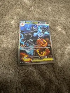 美品メガリザードンXEXポケモンカード
