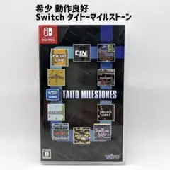 【希少 レア】 Switch タイトーマイルストーン スイッチ