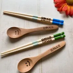 ERK様専用＊確認用