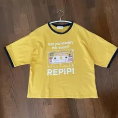 repipi armario シャツ