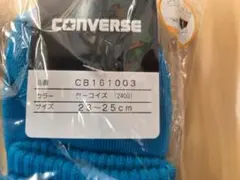 コンバース/バスケットボール用カラーアンクルソックス/2足組/23-25cmのサムネイル