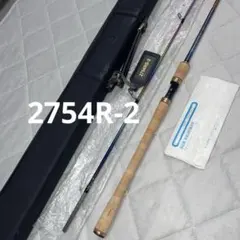剛樹 エデュケイトシマアジ205SR - メルカリ