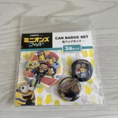 2026年最新】ミニオン ピンバッジの人気アイテム - メルカリ