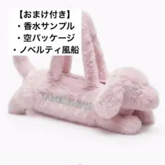 2026年最新】TAMBURINS カラー：ピンク系 レディース ハンドバッグの