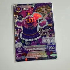 Item thumbnail for item 789ac6b2-2a9a-4a11-8ab5-325f317f5c93