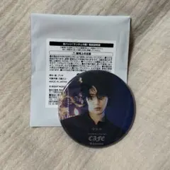 TXT CAFE Starkissed 缶バッジ　ボムギュ