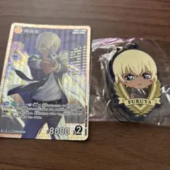 名探偵コナン 降谷零 まとめ売り カード ラバーストラップ