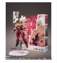S.H.Figuarts 孫悟空　スーパーサイヤ人　ゲンキダマツリEdition