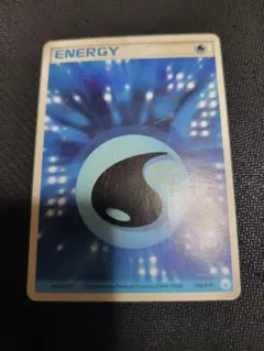 基本水エネルギー クイックデザイン