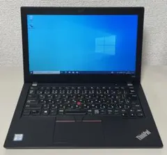 ジャンク Thinkpad x280 本体のみ 2025年最新】thinkpad x280 ジャンクの人気アイテム - メルカリ