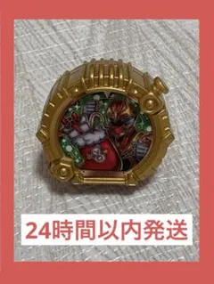 センタイリング　ゴジュウジャー　クリスマスブーツ　クリスマス限定