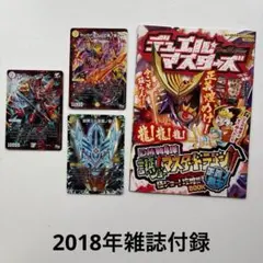 。*i様 遊戯王　まとめ売り　約10000枚 Amazon.co.jp: 遊戯王 約7000枚 ノーマル 遊戯王カード まとめ売り