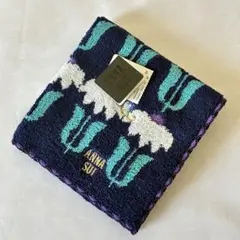 【未使用タグ付き】ANNA SUI アナスイ デイジータオルハンカチ ネイビー