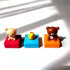 リラックマ フィギュアセット 3体　スタンプ