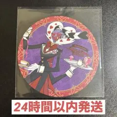 2025年最新】Hazbin hotel valentinoの人気アイテム - メルカリ
