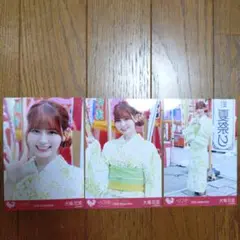 大場花菜　生写真　内緒バナシ　コンプ