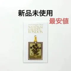 Item thumbnail for item 516354b2-c613-4766-80aa-1e039fd7f0d2