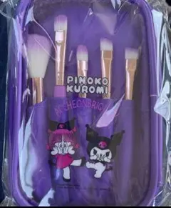 ヒノコスメ 未開封 メイクブラシセット ☆新品・未開封☆ピノコ&マイメロディ&クロミ メイクブラシセット