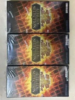 シュリンク有 遊戯王 UTILITY SELECTION 4BOX 新品未開封 - メルカリ