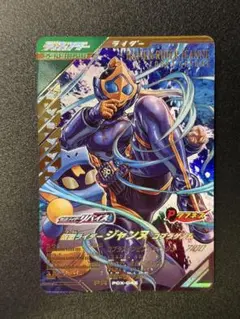 Item thumbnail for item bbc952d0-2270-493f-9d13-db7e46d1a973