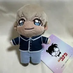 最終価格【名探偵コナン】KIRA MUCCHI ミニぬいぐるみ　安室透