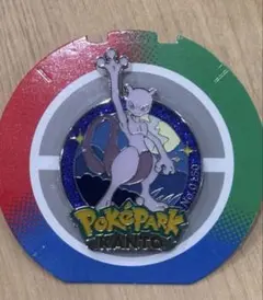 ポケパーク ミュウツー ピンバッジ ポケパーク ミュウツー ピンバッジ カントー - メルカリ