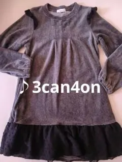 ★3can4on グレー 長袖 ワンピース~クリスマス*パーティー* 120cm